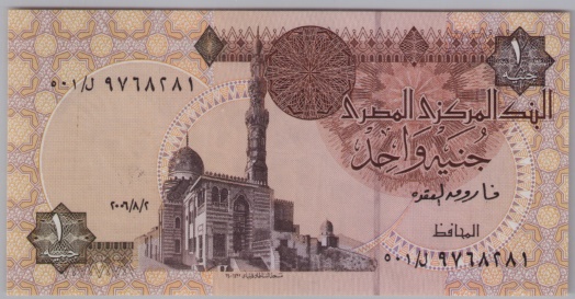 [Resmi Tam Görüntüle]