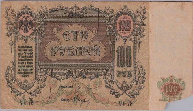 [Resmi Tam Görüntüle]