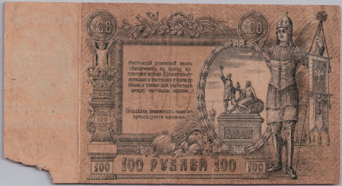 [Resmi Tam Görüntüle]