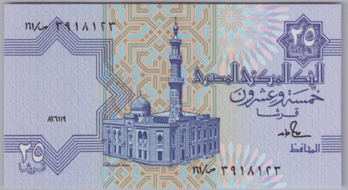 [Resmi Tam Görüntüle]