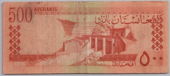 [Resmi Tam Görüntüle]