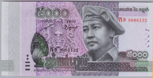 [Resmi Tam Görüntüle]