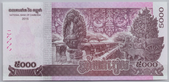 [Resmi Tam Görüntüle]