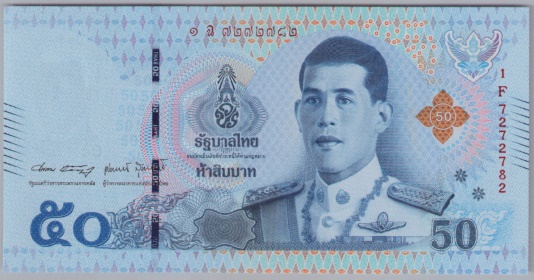 [Resmi Tam Görüntüle]