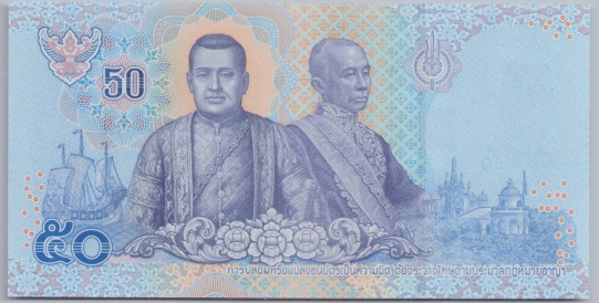 [Resmi Tam Görüntüle]