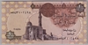 [Egypt 1 Pound Pick:P-50l]