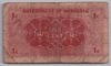 [Hong Kong 1 Cent Pick:P-313a]