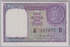 [India 1 Rupee Pick:P-75c]
