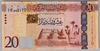 [Libya 20 Dinars Pick:P-79]