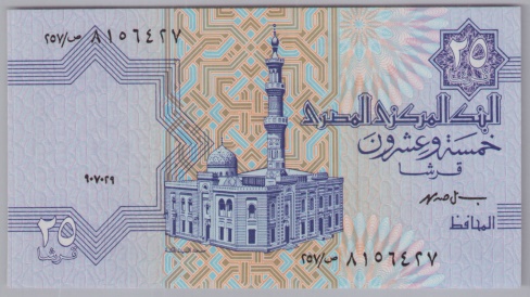 [Resmi Tam Görüntüle]