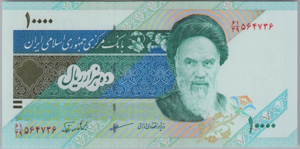 [Resmi Tam Görüntüle]