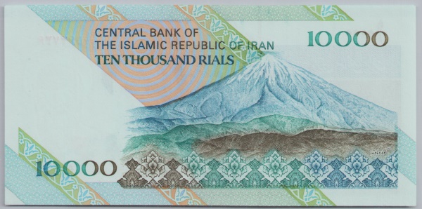 [Resmi Tam Görüntüle]