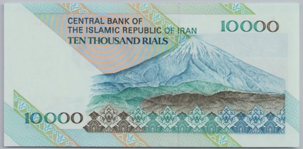 [Resmi Tam Görüntüle]