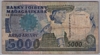 [Madagascar 5,000 Francs]