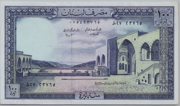 [Resmi Tam Görüntüle]