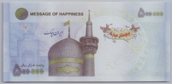 [Resmi Tam Görüntüle]