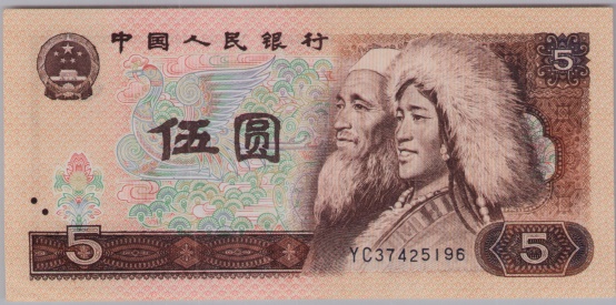 [Resmi Tam Görüntüle]