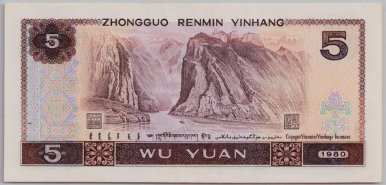 [Resmi Tam Görüntüle]