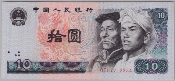 [Resmi Tam Görüntüle]