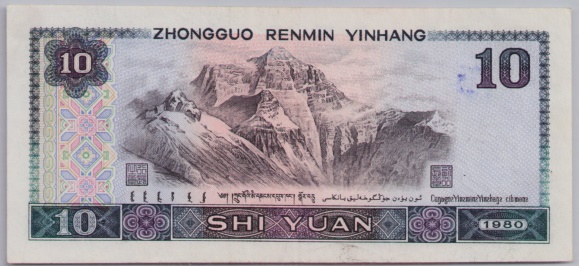 [Resmi Tam Görüntüle]