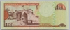 [Dominican Republic 100 Pesos Oro Pick:P-184b]