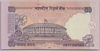 [India 50 Rupees Pick:P-97l]