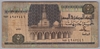 [Egypt 5 Pounds Pick:P-59a]