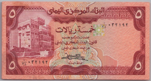 [Resmi Tam Görüntüle]