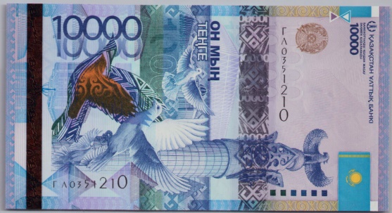 [Resmi Tam Görüntüle]