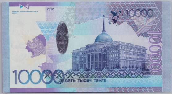 [Resmi Tam Görüntüle]