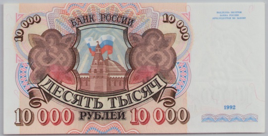 [Resmi Tam Görüntüle]