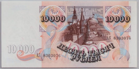 [Resmi Tam Görüntüle]