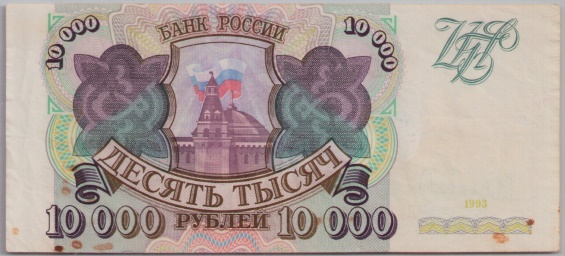 [Resmi Tam Görüntüle]