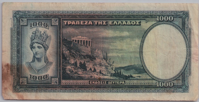 [Resmi Tam Görüntüle]