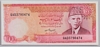 [Pakistan 100 Rupees Pick:P-41f]