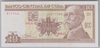 [Cuba 10 Pesos  Pick:P-117r]