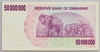 [Zimbabwe 50,000,000 Dollars Pick:P-57]