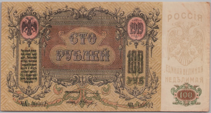 [Resmi Tam Görüntüle]