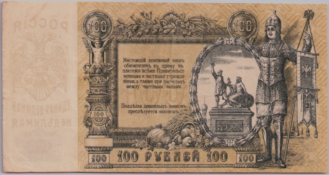 [Resmi Tam Görüntüle]