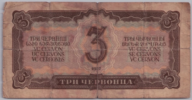 [Resmi Tam Görüntüle]