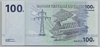 [Congo Democratic Republic 100 Francs Pick:P-98a]