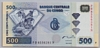 [Congo Democratic Republic 500 Francs Pick:P-96]