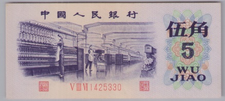 [Resmi Tam Görüntüle]