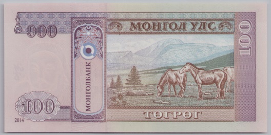 [Resmi Tam Görüntüle]