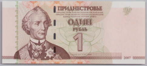 [Resmi Tam Görüntüle]