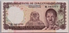 [Tanzania 5 Shillings Pick:P-1]