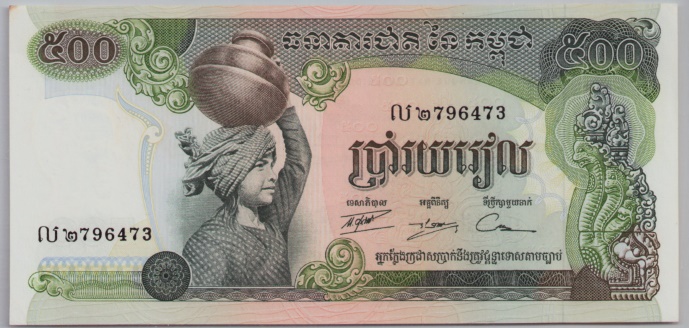 [Resmi Tam Görüntüle]