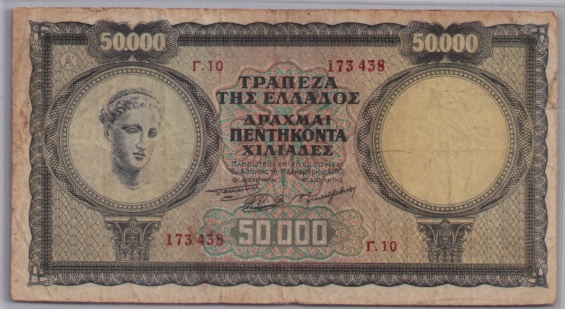 [Resmi Tam Görüntüle]