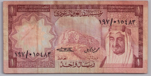 [Resmi Tam Görüntüle]