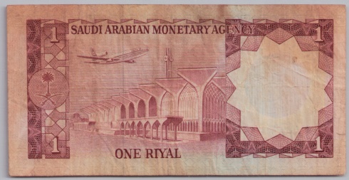 [Resmi Tam Görüntüle]